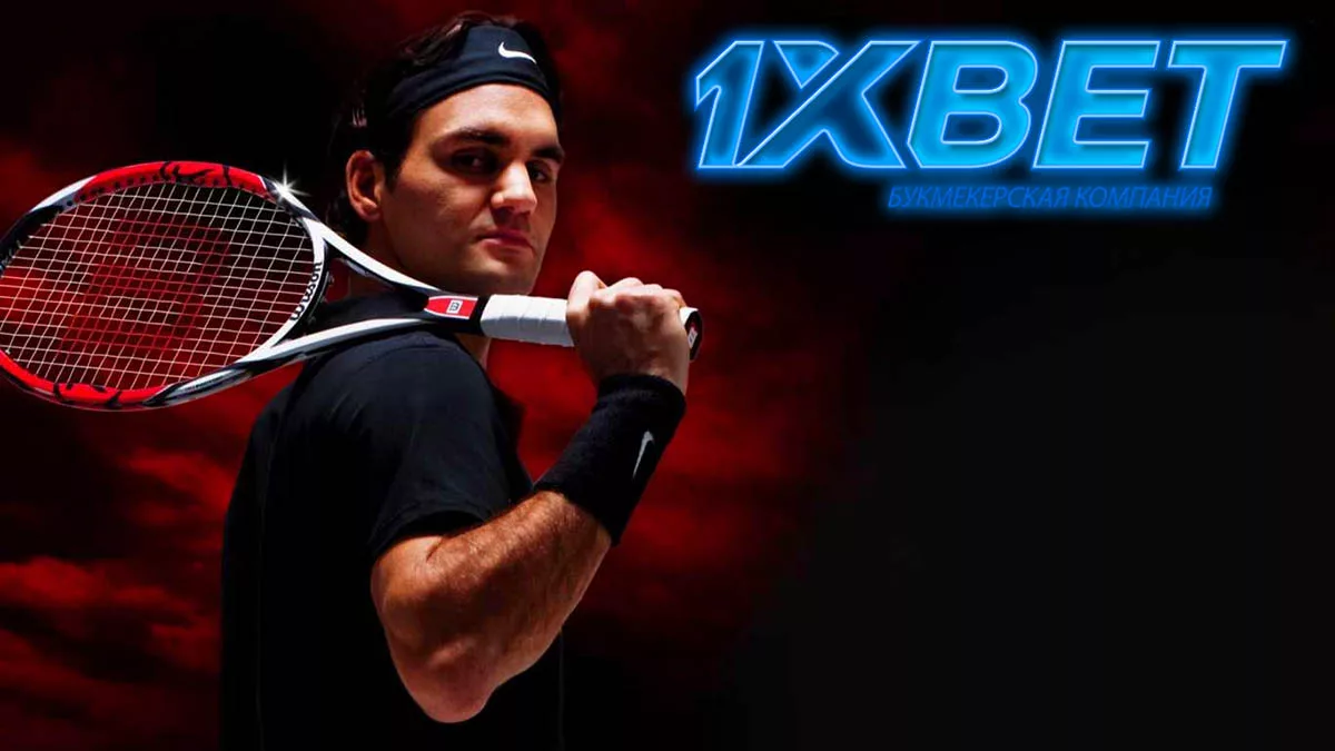 1xbet logo
